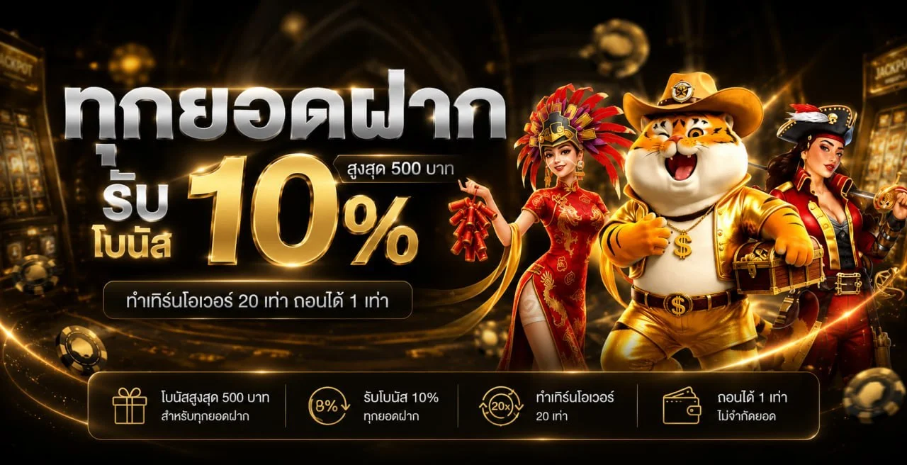 EAGLE99 เว็บสล็อต คาสิโน หวย กีฬา ฝากถอนออโต้ ทางเข้าล่าสุด